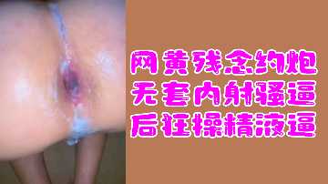欧美日韩黄色一区二区三区