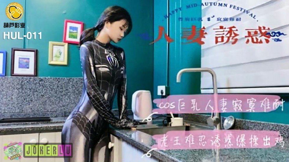 亚洲视频一二三区在线