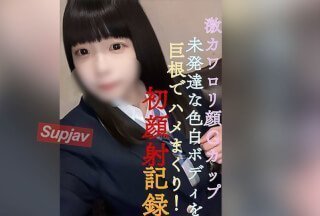 日韩三级黄片福利视频
