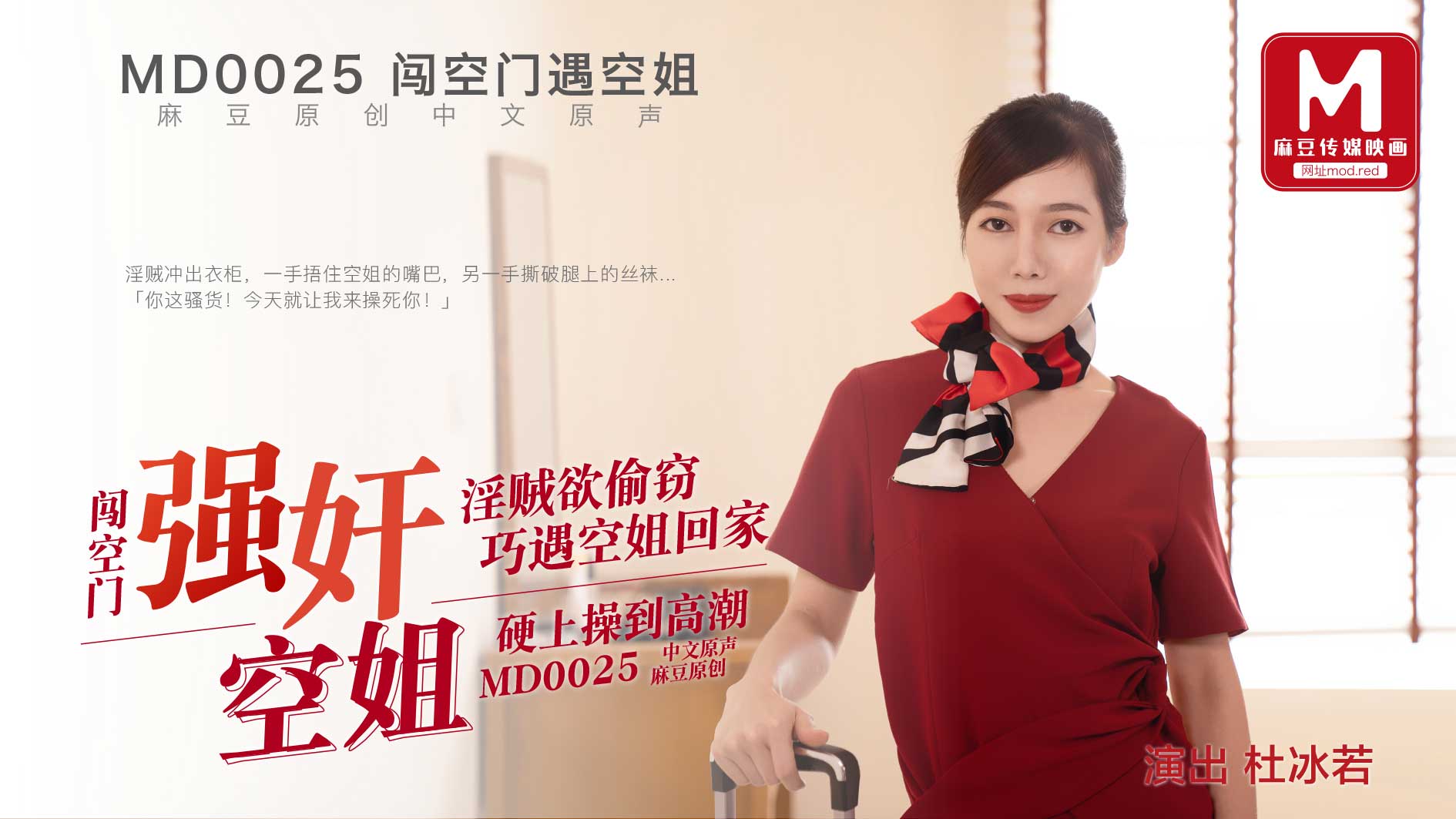 黄色录像一级片一区二区三区