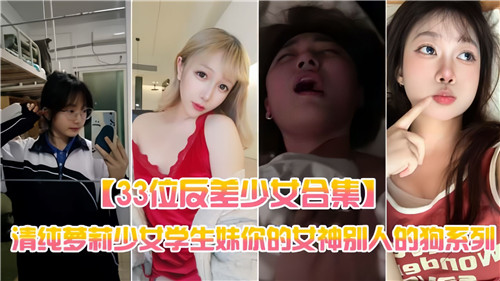 人妻奶水羽月希dasd510