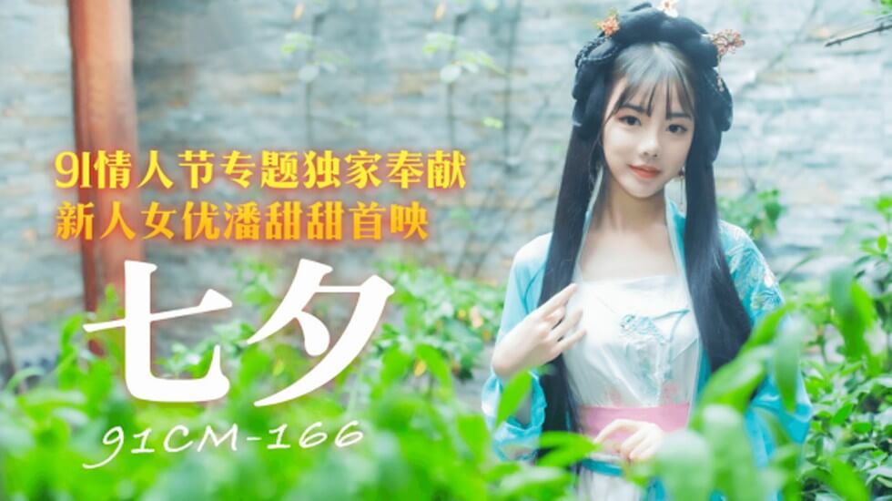 亚洲日本黄色三级无毒免费看