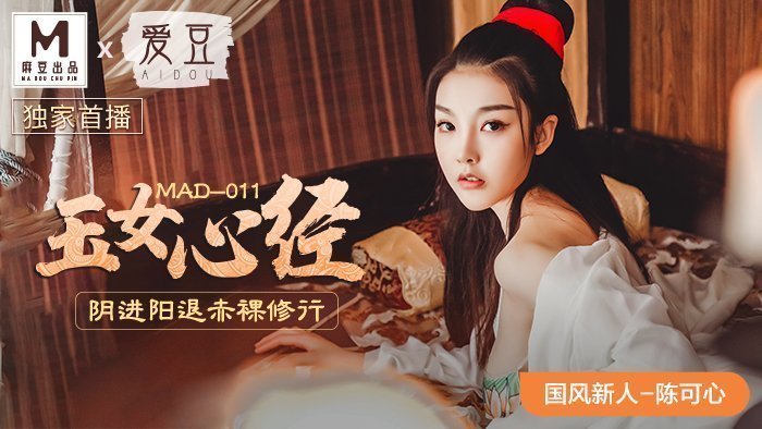精品91黄片短视频一区二区