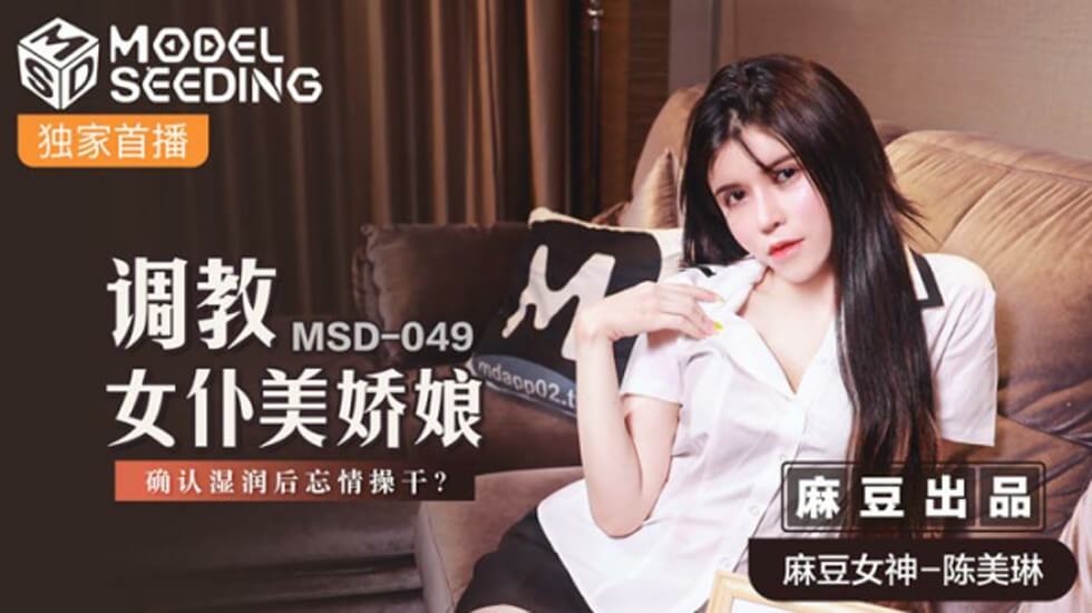 黄色免费网站性感丝袜