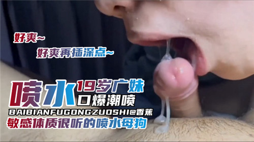 高清无码一区二区三区